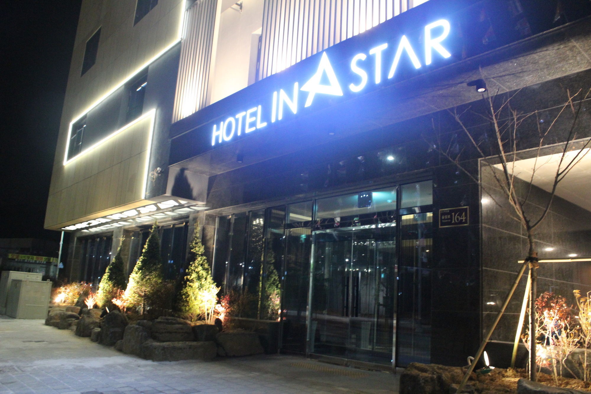 Instar Tourist Hotel Тегу Екстер'єр фото